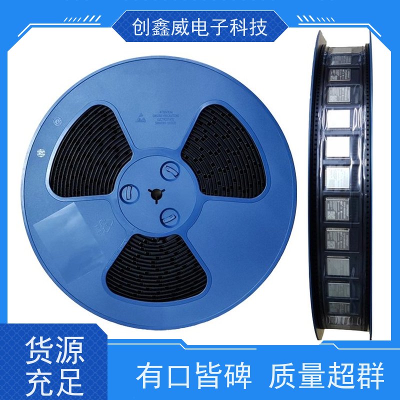 INJOINIC IP6515 QFN-32 防水特性移动设备专用集成电路