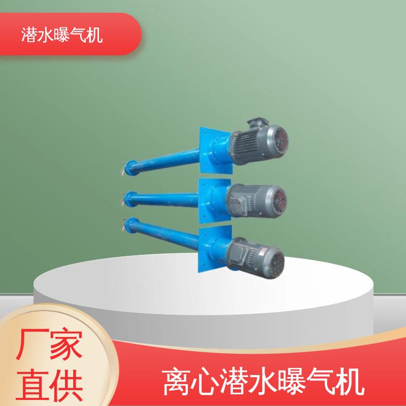 图6