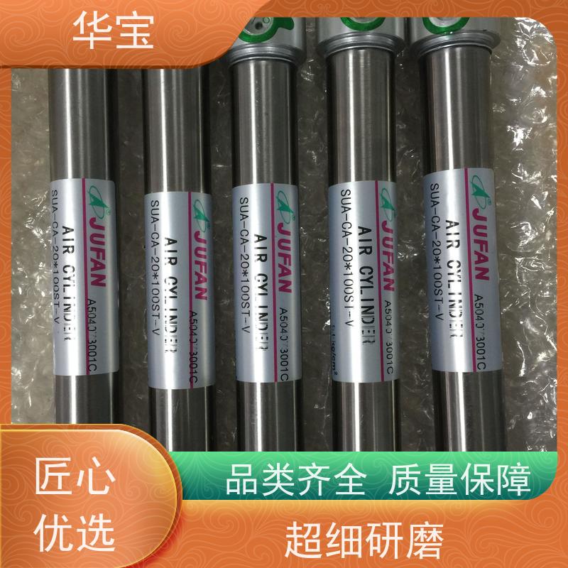 JUFANHC2-A-70-FA-C液压油缸轴不旋转搬运车