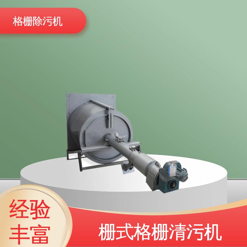 图6