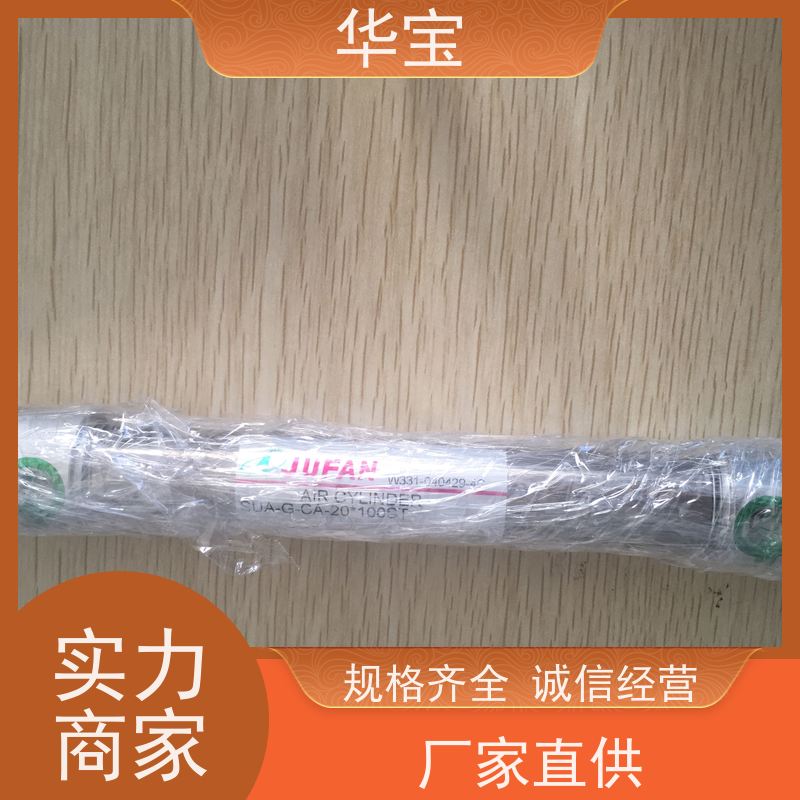 JUFAN君帆油缸 MGCXHC CXHC-A-IN-SD-40-25ST液压缸 NOS2薄型气缸