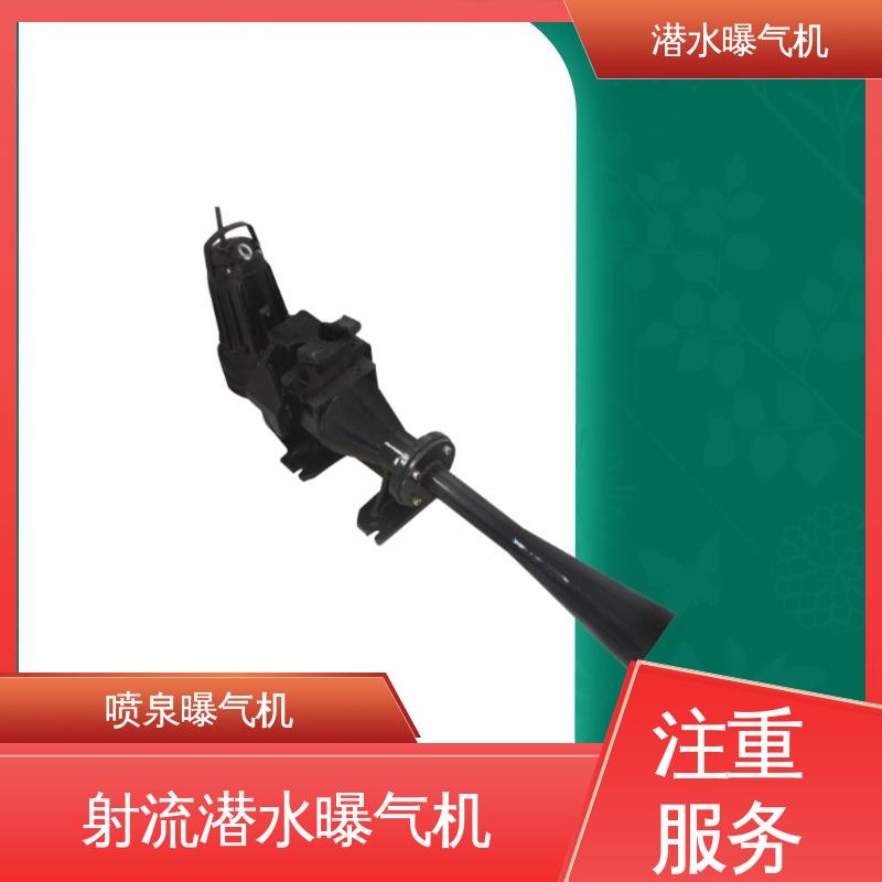 图6