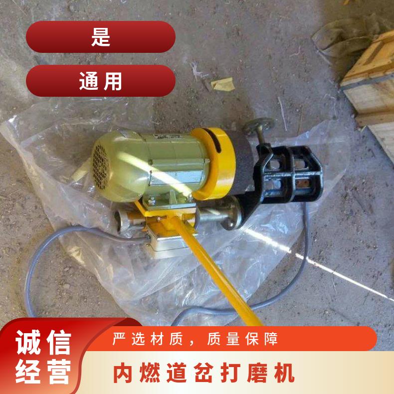 盛诺 NGM-4.8钢轨内燃道岔打磨机运行平稳 多功能 性能稳定