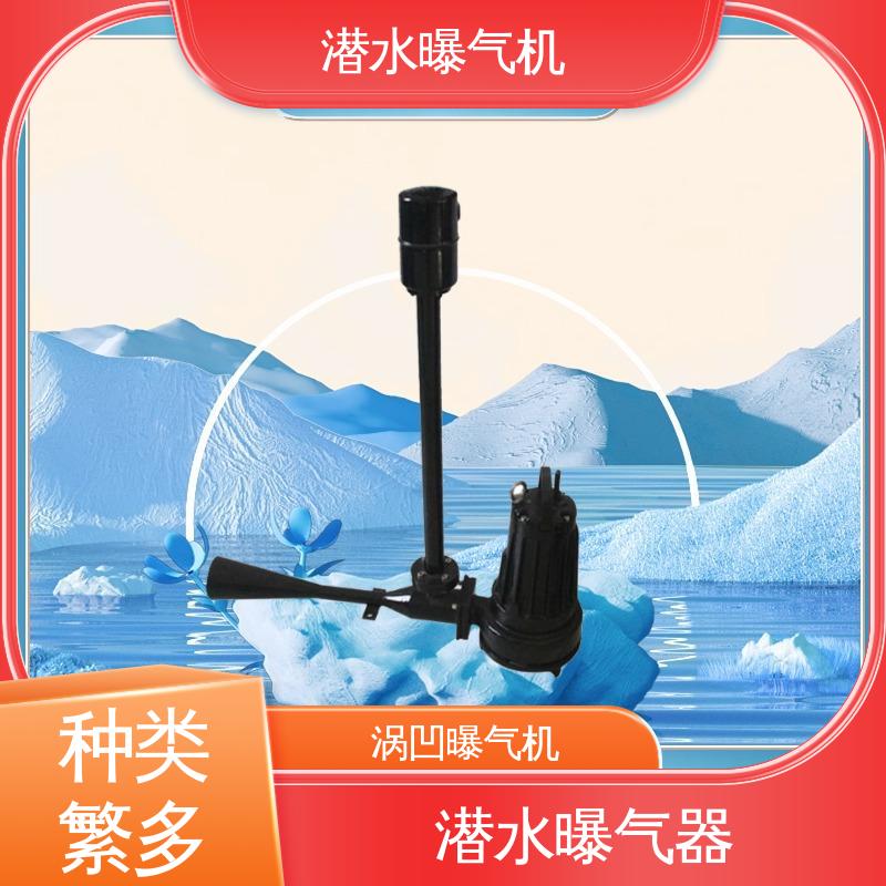 图6