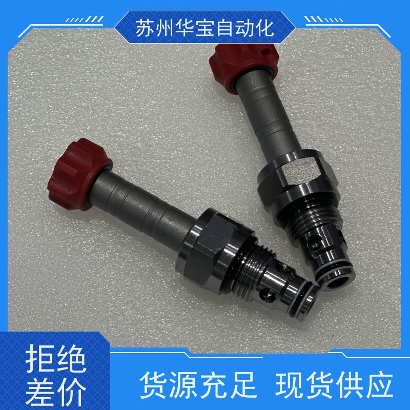 winner螺纹插装阀全限流型EC23C300HD节流阀 