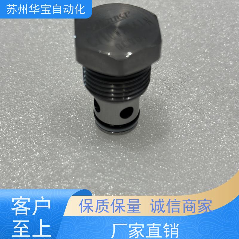 WINNER插装阀透气型CW22AXYZ锁入式阀件 