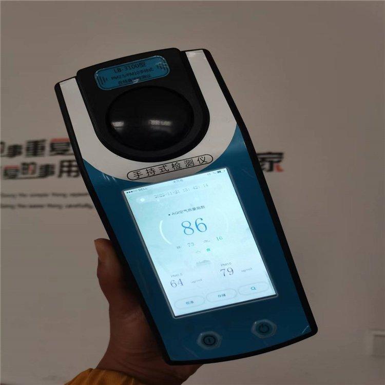 手持式带打印机的一款粉尘浓度测试仪LB-3100