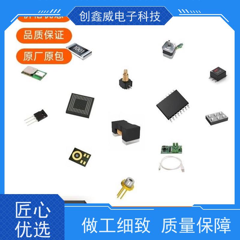 标题 IP5305T_CK移动电源芯片方案便携出行利器 安全耐用的品质之选