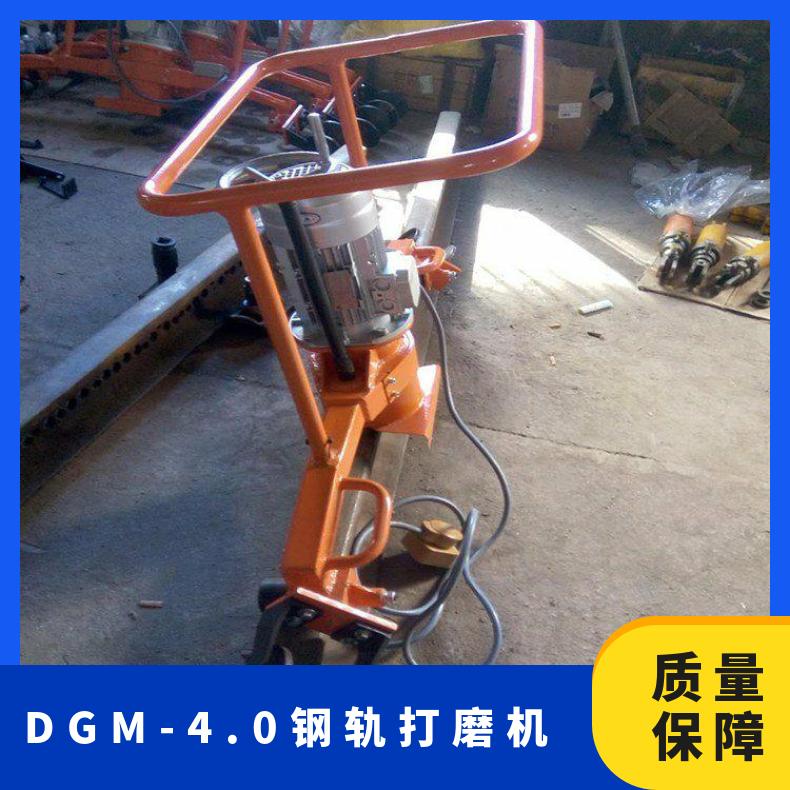 盛诺 NGM-4.8 内燃道岔打磨机 运行平稳 操作简单 规格齐全 性能稳定