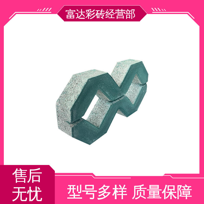 图6