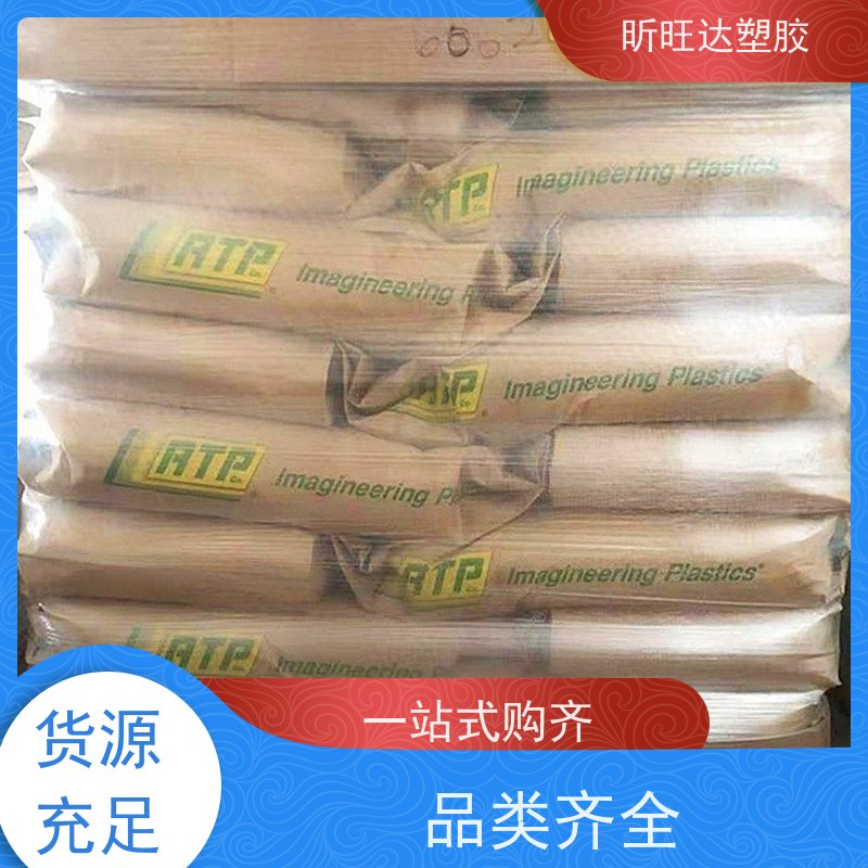 VESTAKEEP?德国赢创德固赛 PEEK 高粘度 非增强peek纯树脂