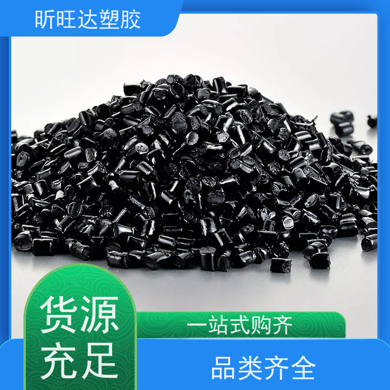 COC日本瑞翁 EP-6000 高透明 耐化学 镜头镜片汽车管道特种塑料