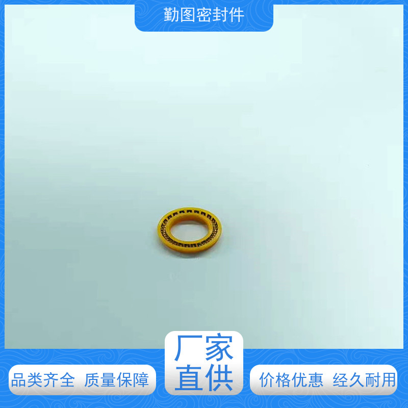  点胶阀密封圈 降低系统的运行振动和噪声 满足各种应用要求