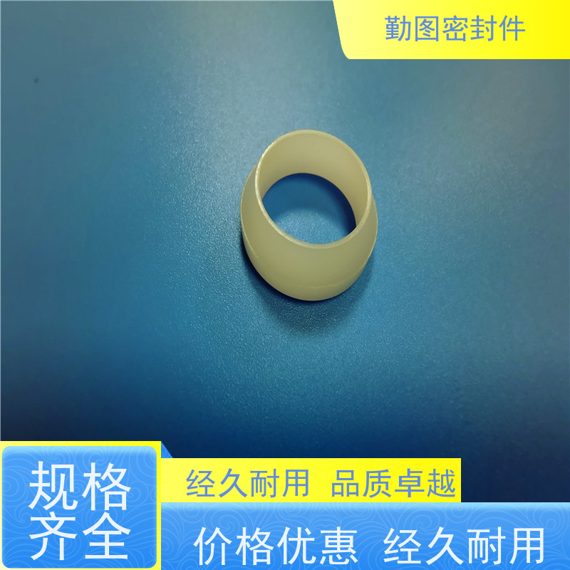 点胶阀密封圈 广泛应用于压力容器等领域 长期供应