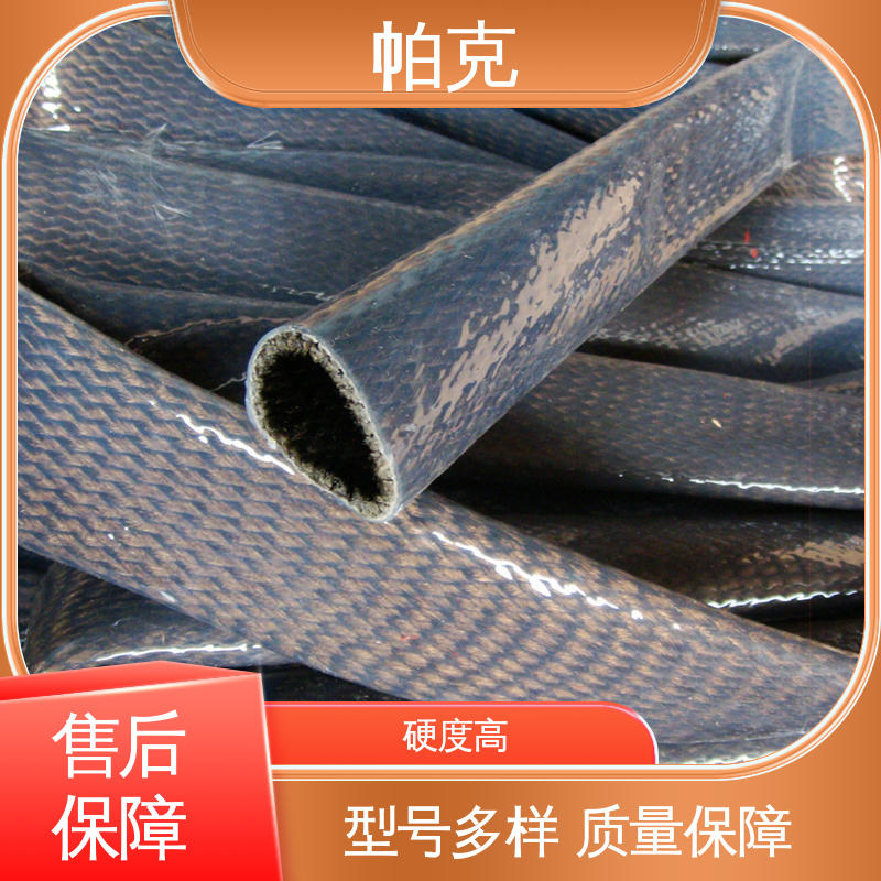 图6