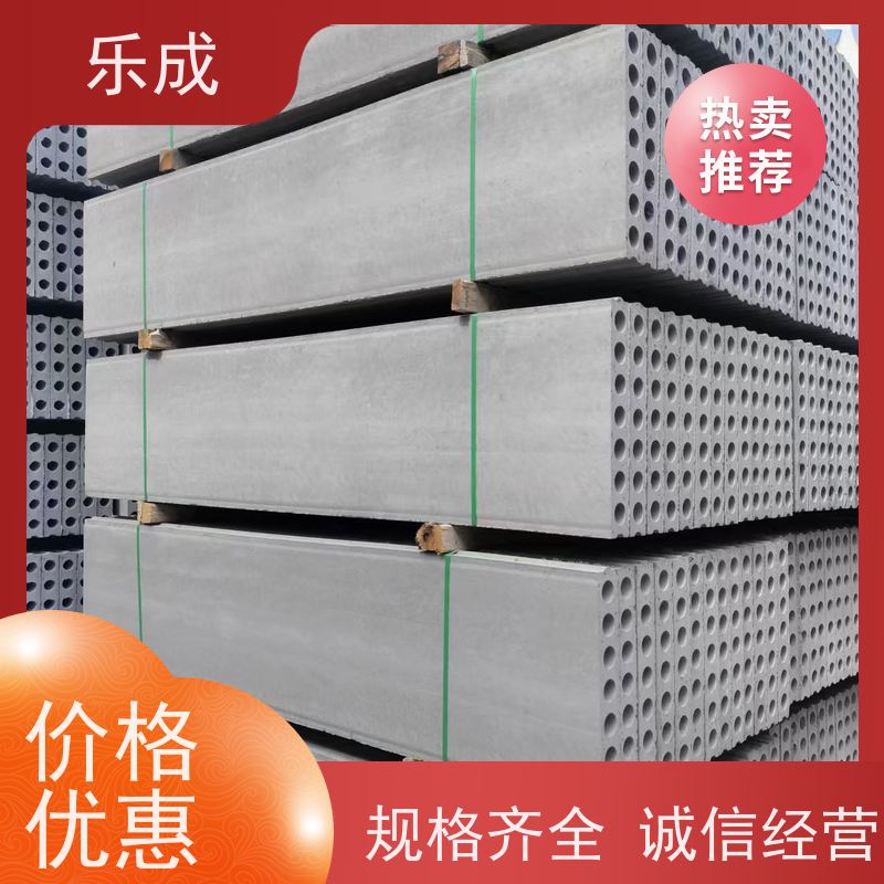 乐成 防潮防火 支持定制 当天可发货 酒店隔墙板 源头工厂 品类齐全