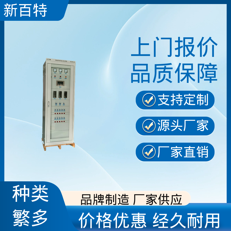 图6