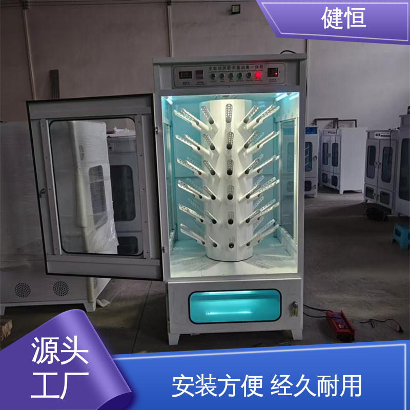 健恒 移动式 防化服消毒烘干设备 预设水温 风温 性能稳定 操作简单
