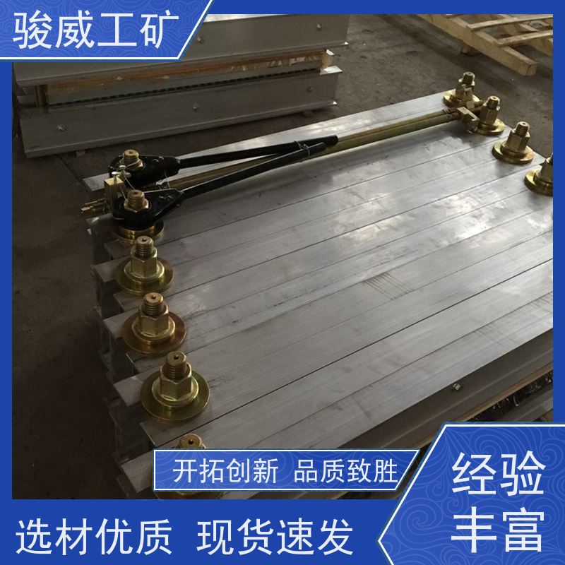 修复效果好 高强度铝合金材质 皮带热硫化机 维修 操作简单