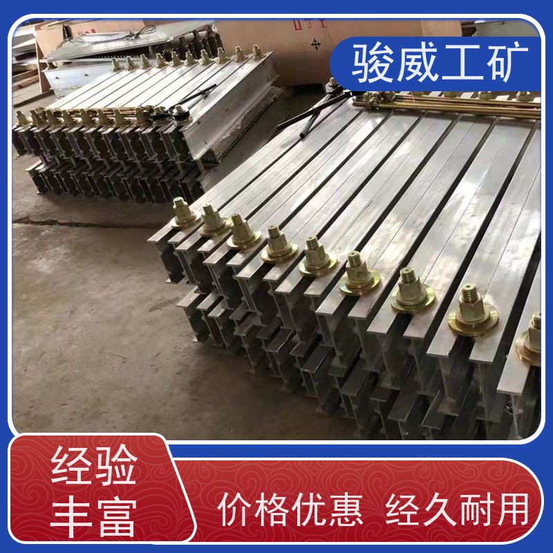 修复效果好 高强度铝合金材质 皮带热硫化机 维修 温度均匀