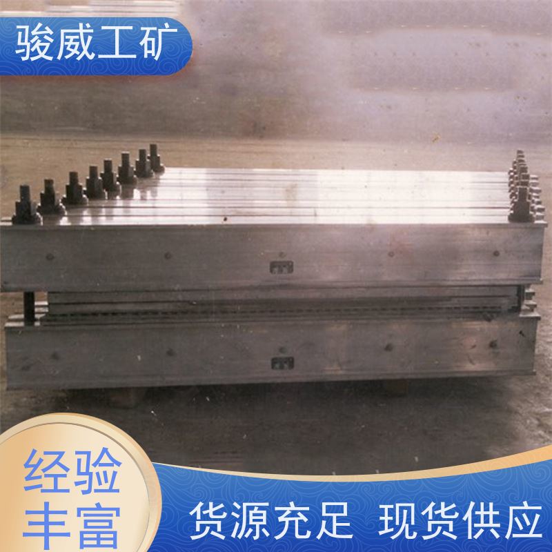 修复效果好 高强度铝合金材质 皮带热硫化机 维修 性能稳定