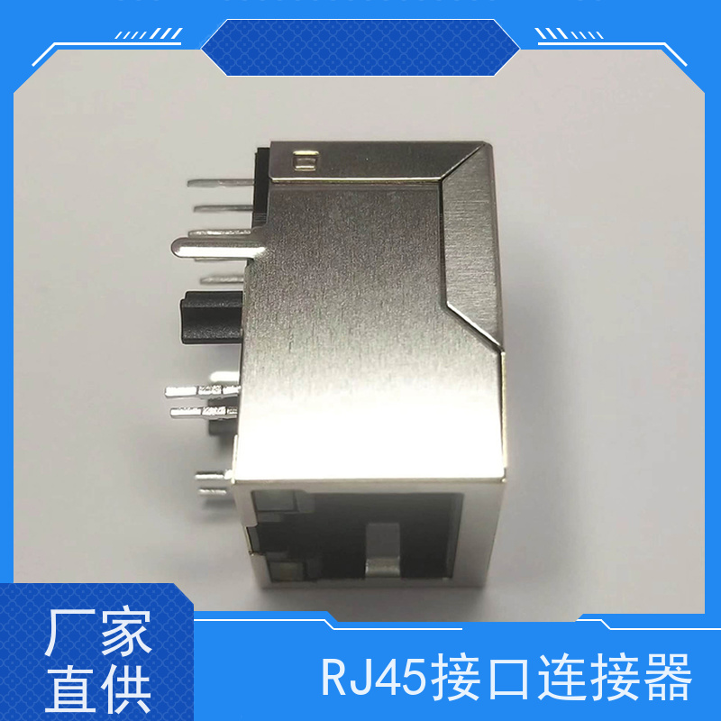 RJ45电信光纤端口 RA19013G08GA型号 永利泰 工业以太网 连接头