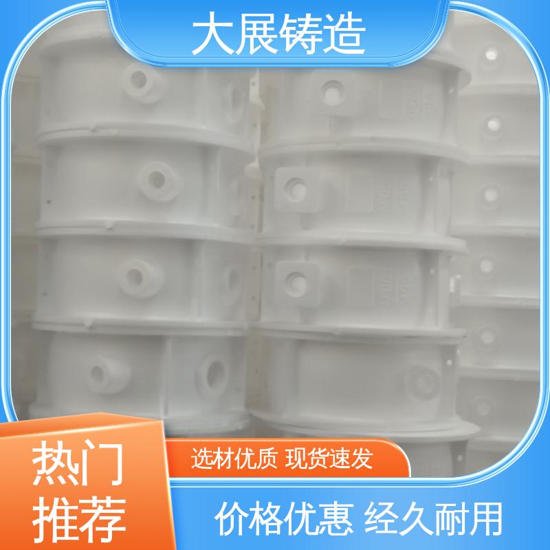大展供应 车床主轴箱 内滑块 各种机械零部件 精密铸件