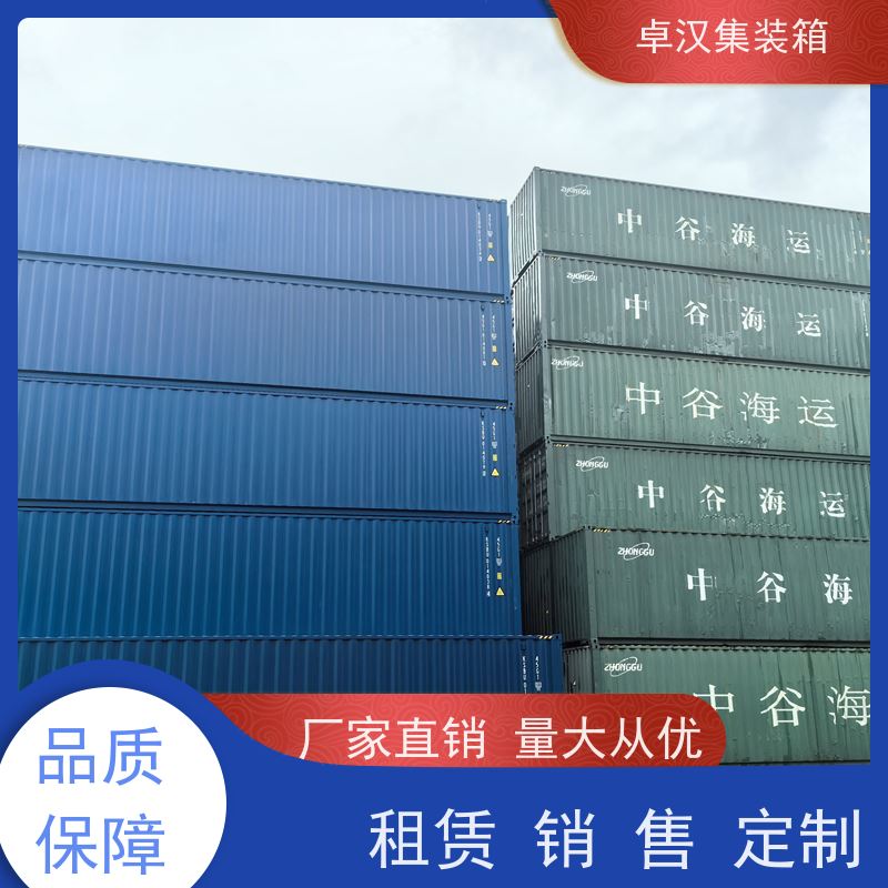 佛 山活动货柜箱 出口集装箱租赁服务 移动冷库