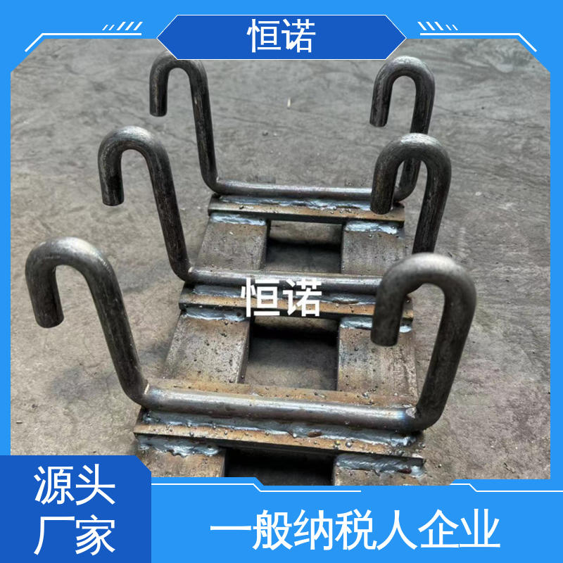恒诺 发货及时 热轧工艺坚固耐用 预埋槽道 来图定做可邮寄样品
