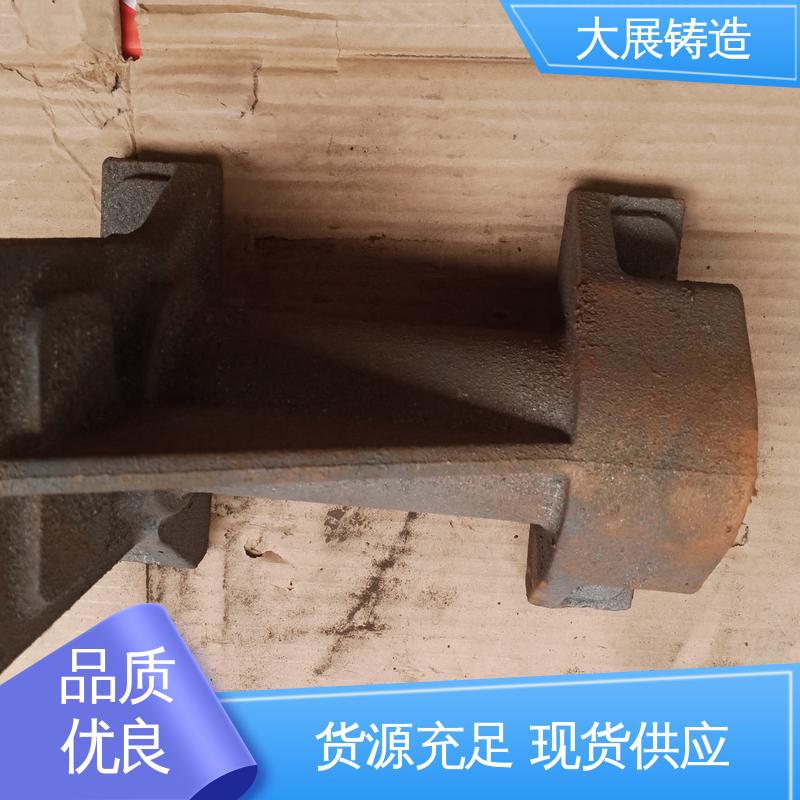 底座工作台铸造 浇筑件 固定座 球铁铸配件 大展供应