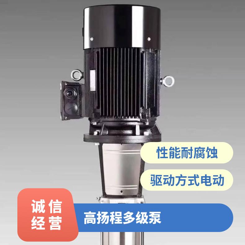 125CDLF120-501 高扬程多级泵 100 边立式 电动 耐腐蚀 清水泵 4