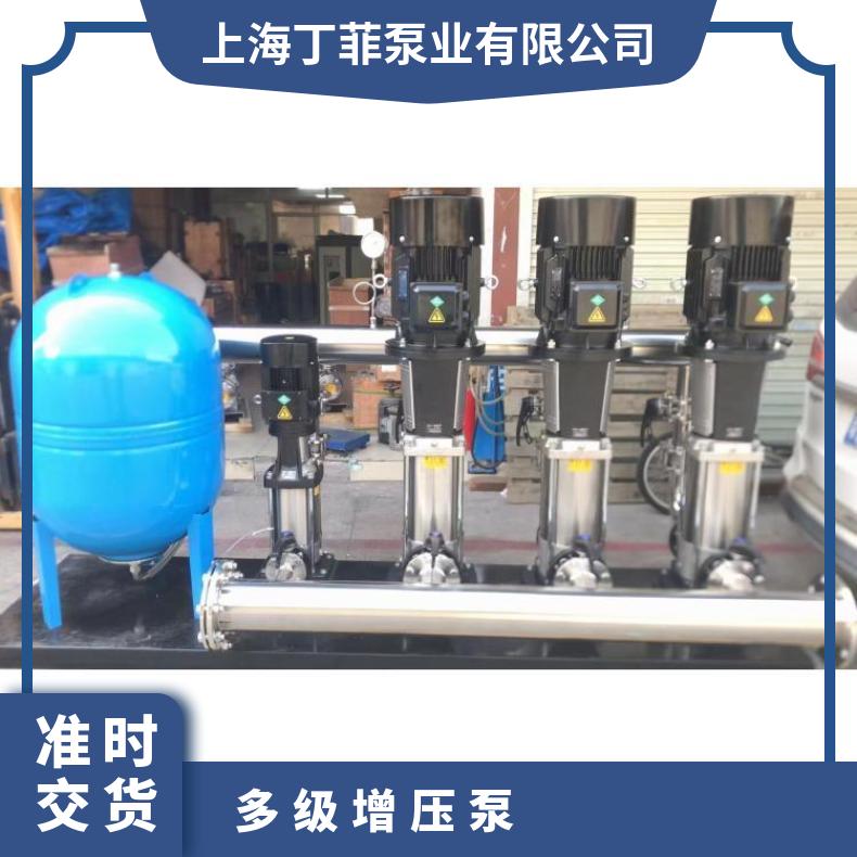 CDL32 立式多级增压 其他 常温 10-300m3/h 铸铁 丁菲泵业