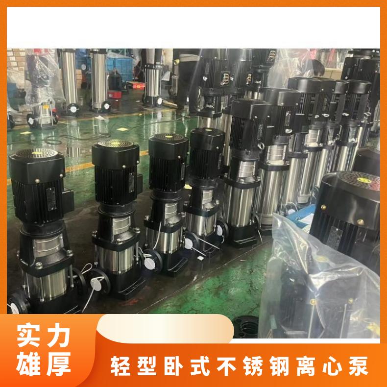 100CDL85-20 轻型立式多级离心泵 CDLCDLF 60% 其他 丁菲泵业 常