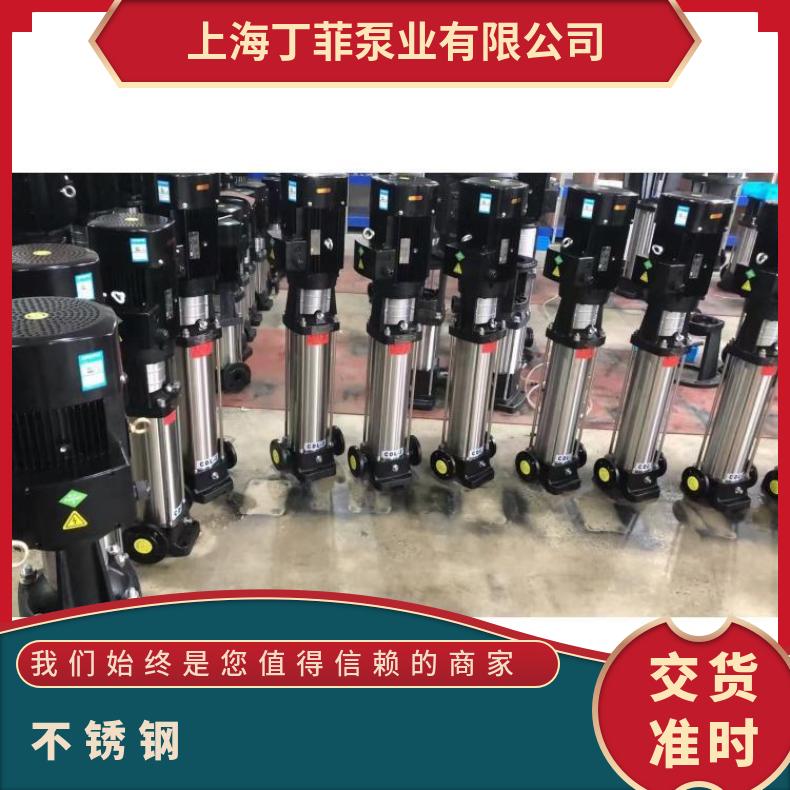 150CDL200-402B CDLF不锈钢多级 铸铁 其他 常温 单吸 丁菲泵业