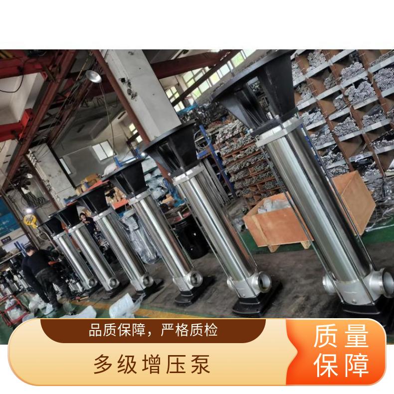 CDLF201 不锈钢多级增压 10-300m3/h 其他 丁菲泵业 常温 铸铁