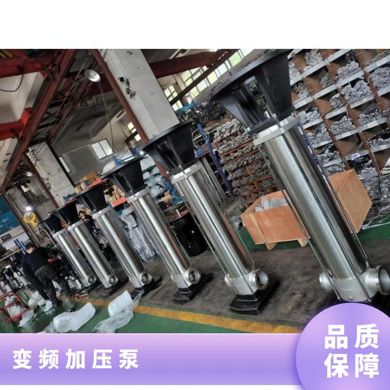 CDLF15 高层供水加压 10-300m3/h 铸铁 其他 常温 丁菲泵业