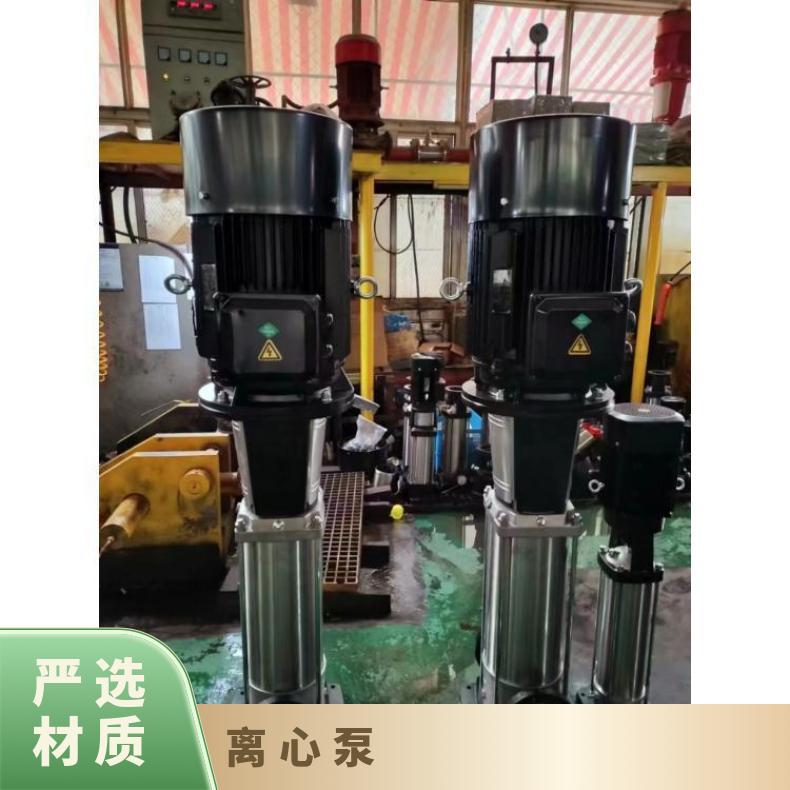 80CDL42-402 轻型立式多级离心泵 CDLCDLF 其他 常温 丁菲泵业