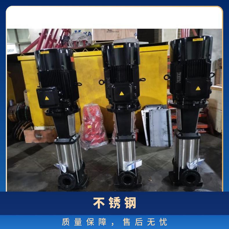 50CDLF12 不锈钢多级离心泵 其他 铸铁 丁菲泵业 常温 10-300m3/h