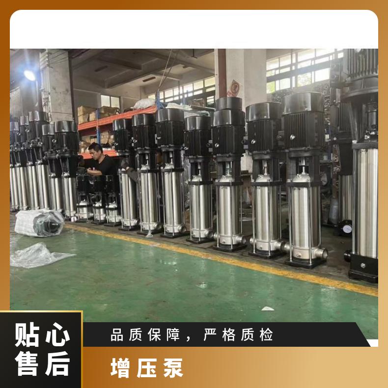 CDLF42402 立式多级增压 其他 10-300m3/h 常温 丁菲泵业 铸铁