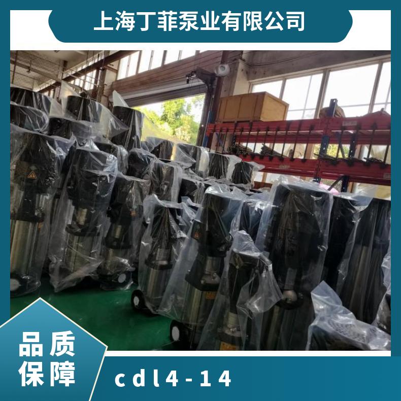 CDL414 轻型立式多级 铸铁 丁菲泵业 60% 其他 常温 10-300m3/h