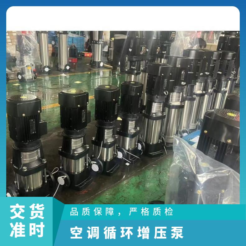 CDLF419 立式多级增压 常温 丁菲泵业 其他 10-300m3/h 铸铁