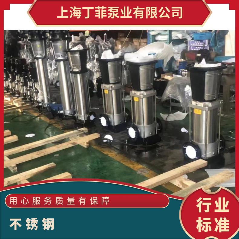 80CDL42502 CDLF不锈钢多级 铸铁 10-200m 常温 其他 丁菲泵业