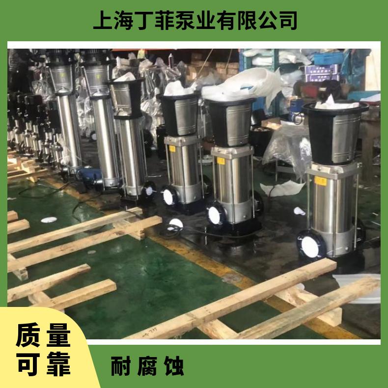 CDLF2 不锈钢耐腐蚀多级 10-300m3/h 丁菲泵业 其他 常温 铸铁