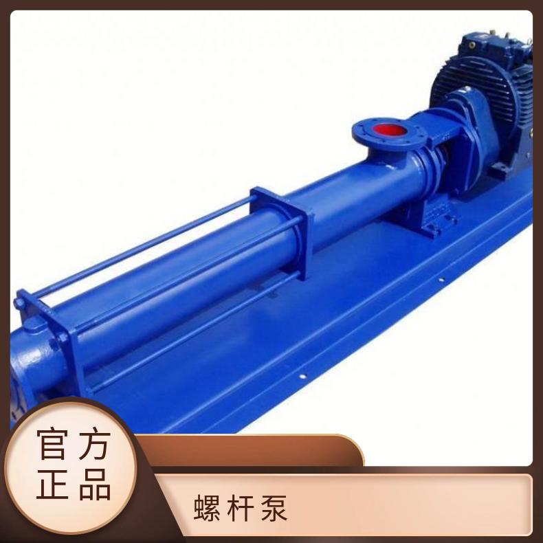 G50-1 不锈钢304污泥 不阻塞 10m~60m 排污泵 电动 边立式 单级