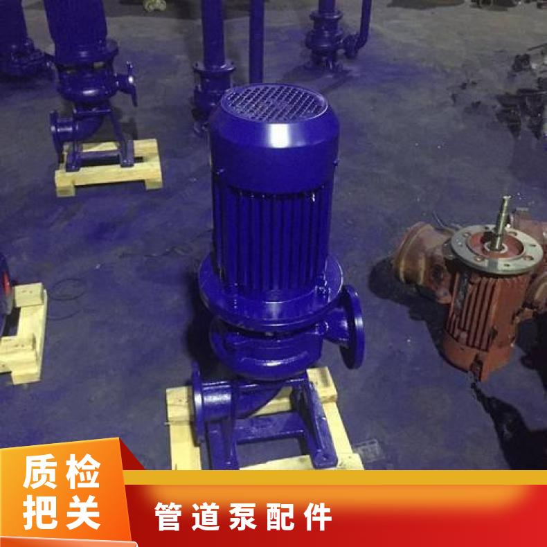 400LW1800-32250 管道排污泵 选型 不阻塞 边立式 10m~60m 电动