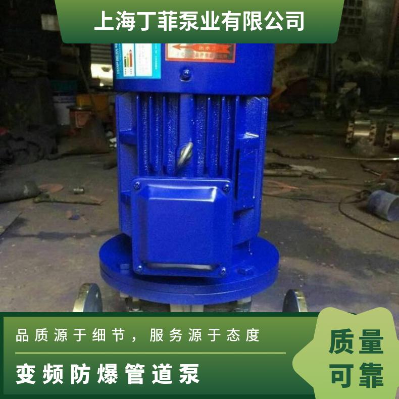 200GWP350-2537 防爆管道 选型 电动 不阻塞 10m~60m 排污泵