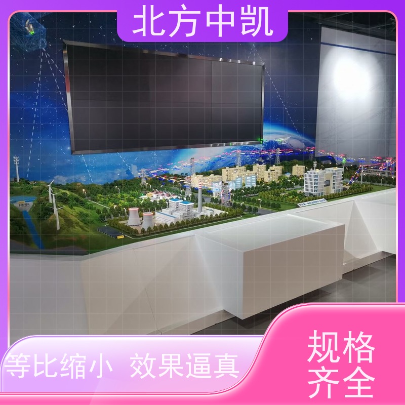 智慧交通实训沙盘 ZK-409 电子数字模型 精细写实 设计周期短 北方中凯