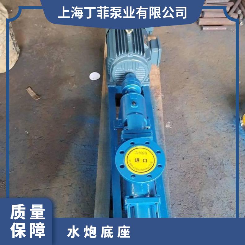 G85-2 污泥螺杆三通 10m~60m 排污泵 边立式 电动 单叶轮 不阻塞