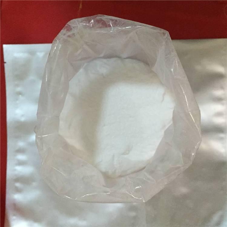 长期现货 癸酸 阳离子剂原料 增塑剂癸酸 334-48-5 价优