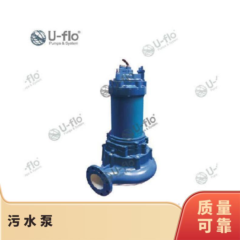 ***污水潜污泵 水泵品牌 不阻塞 单叶轮 边立式 50kg 10m~60m 电
